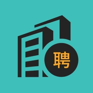 油漆師傅